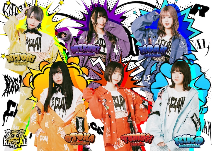 RASCAL CLAN