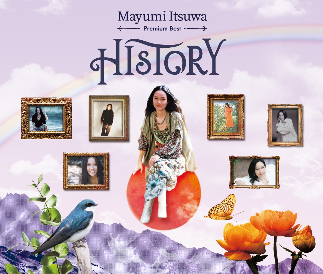 五輪真弓「Mayumi Itsuwa Premium Best -HISTORY-」ジャケット