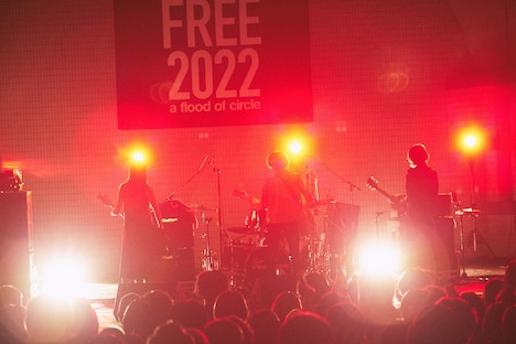 「I'M FREE 2022」の様子。（撮影：新保勇樹）