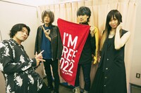 a flood of circle（撮影：新保勇樹）