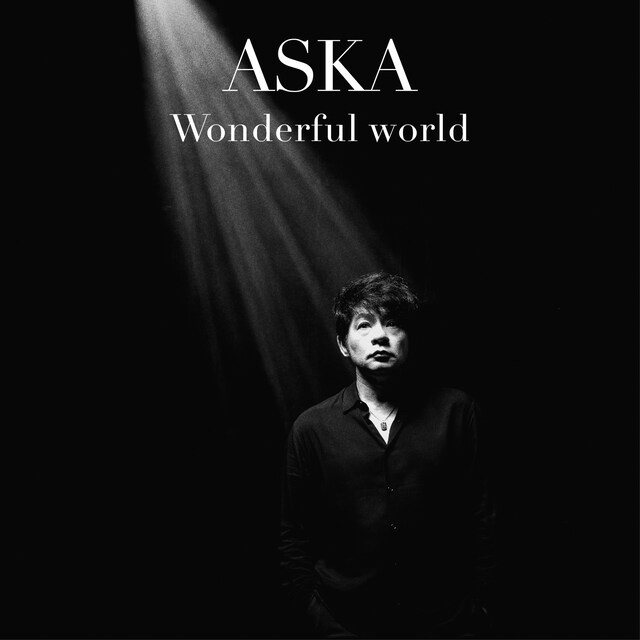 ASKA「Wonderful world」ジャケット