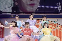 超ときめき♡宣伝部「行くぜ！超ときめき♡宣伝部 in 幕張メッセ！～星をめざして～」の様子。（写真提供：エイベックス）