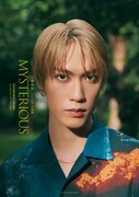 「藤原樹 1st写真集 MYSTERIOUS」EXILE TRIBE STATION限定版表紙