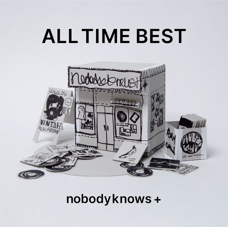nobodyknows+「ALL TIME BEST」ジャケット