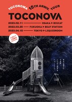toconoma「toconoma 15th ANNIVERSARY TOUR “TOCONOVA”」告知ビジュアル