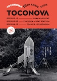 toconoma「toconoma 15th ANNIVERSARY TOUR “TOCONOVA”」告知ビジュアル