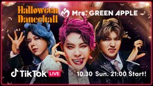 Mrs. GREEN APPLEとTikTok LIVEのコラボグラフィック。