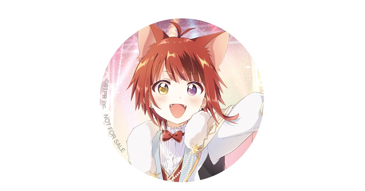 stpr_4thAL_goods_badge_rinu. 