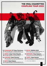 「THE ORAL CIGARETTES COUPLING TOUR 2023」告知ビジュアル