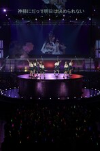 超ときめき♡宣伝部「行くぜ！超ときめき♡宣伝部 in 幕張メッセ！～星をめざして～」の様子。（写真提供：エイベックス）