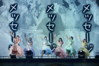 超ときめき♡宣伝部「行くぜ！超ときめき♡宣伝部 in 幕張メッセ！～星をめざして～」の様子。（写真提供：エイベックス）