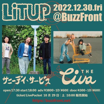 「"Lit up ～ BuzzFront Pre-Open Party ～"」告知ビジュアル