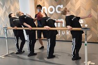 クラシックバレエを学ぶSUPER★DRAGONのダンサーチーム。