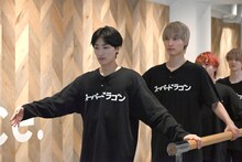 手前から柴崎楽、飯島颯、志村玲於、伊藤壮吾。