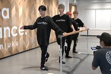 クラシックバレエを学ぶSUPER★DRAGONのダンサーチーム。