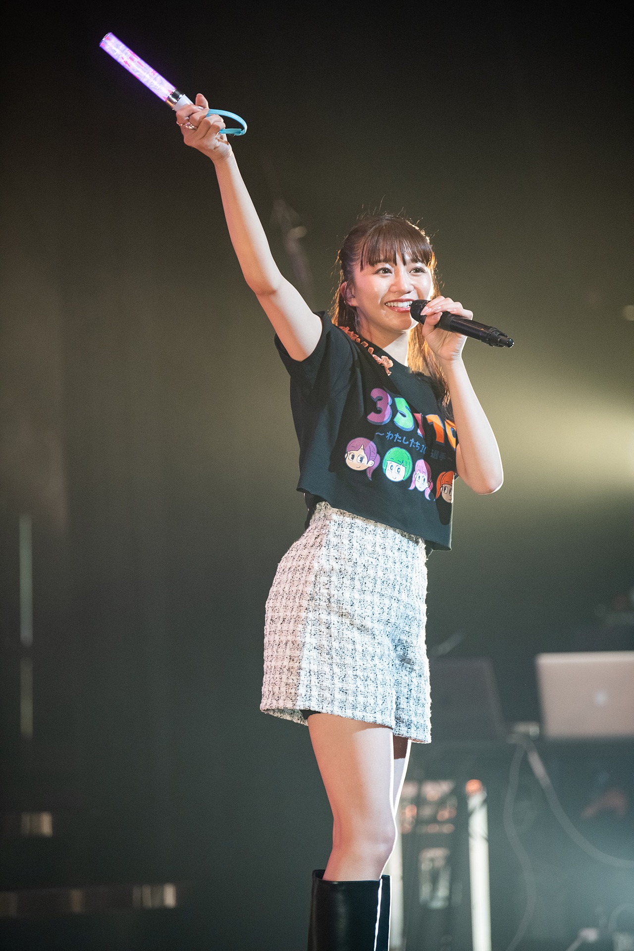 星名美怜