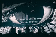 「PARASITE DEJAVU 2022 ～2DAYS ARENA SHOW in SAITAMA～」10月22日公演の様子。（撮影：ハタサトシ）