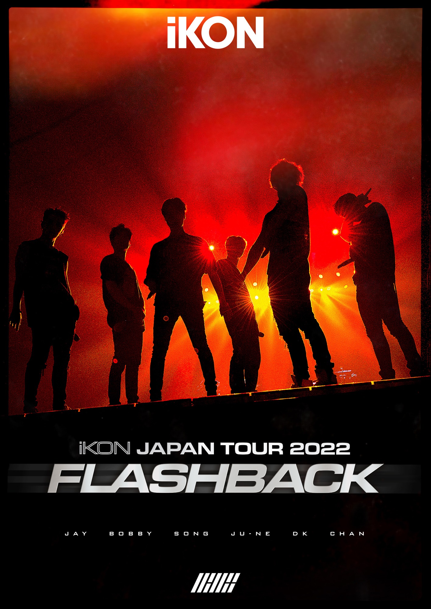「『iKON JAPAN TOUR 2022 [FLASHBACK]」通常盤 ジャケット