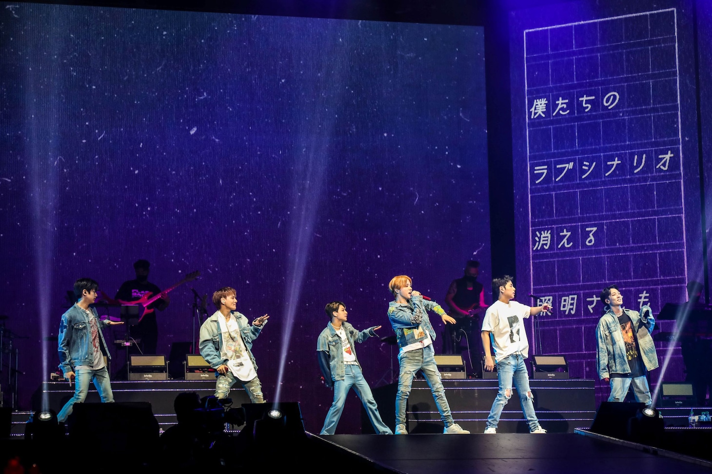 iKON