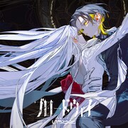 いゔどっとが歌うドラマ主題歌「ブロードウェイ」MVティザー公開