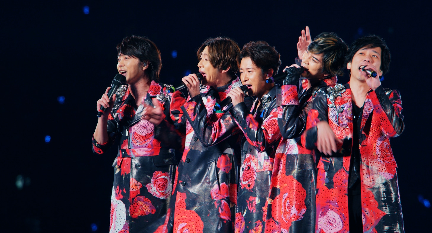 「ARASHI Anniversary Tour 5×20 FILM “Record of Memories”」より。(c)2021 J Storm Inc.