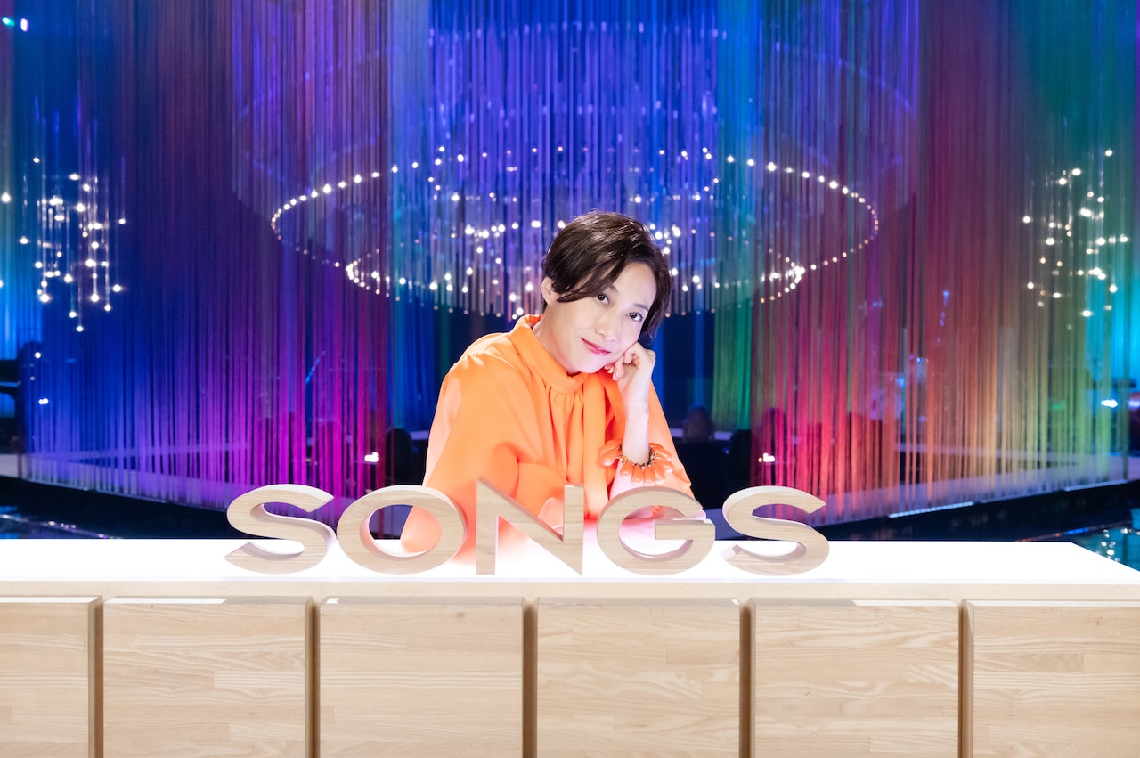 20周年の一青窈「SONGS」で大泉洋と“よう”トーク、独創的な歌詞の秘密とは
