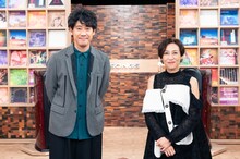 左から大泉洋、一青窈。（写真提供：NHK）