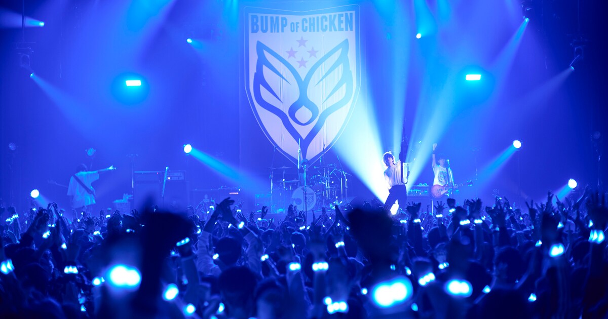 BUMP OF CHICKENがライブBlu-ray＆シングルを同時リリース、アリーナ 