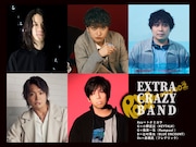 ROCK KIDS 802 EXTRA CRAZY BAND