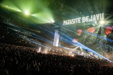 THE ORAL CIGARETTES（Photo by Kohei Suzuki）