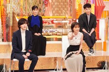 左から道枝駿佑（なにわ男子）、安田美沙子、真野恵里菜、児嶋一哉（アンジャッシュ）。(c)フジテレビ