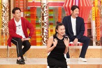 左からおたけ（ジャングルポケット）、浅田舞、下柳剛。(c)フジテレビ