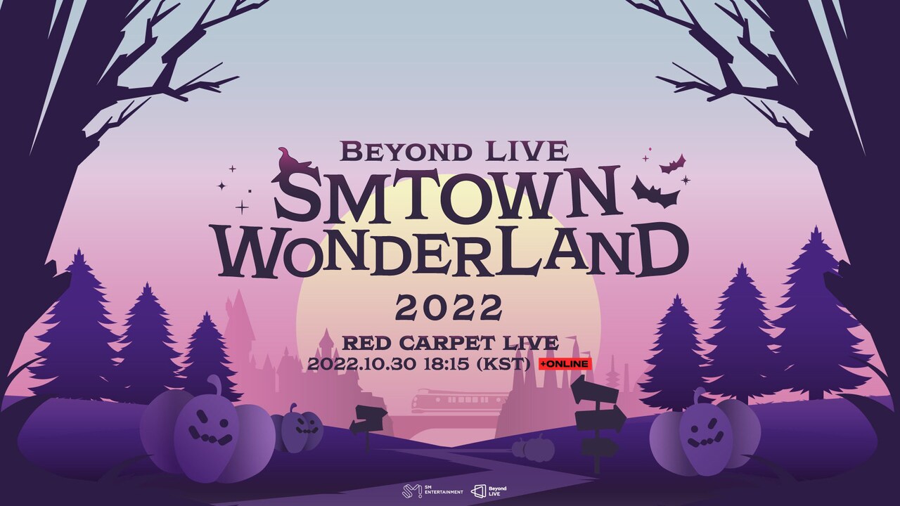「『SMTOWN WONDERLAND 2022』RED CARPET」告知ビジュアル（SMTOWN Twitter @SMTOWNGLOBALより）