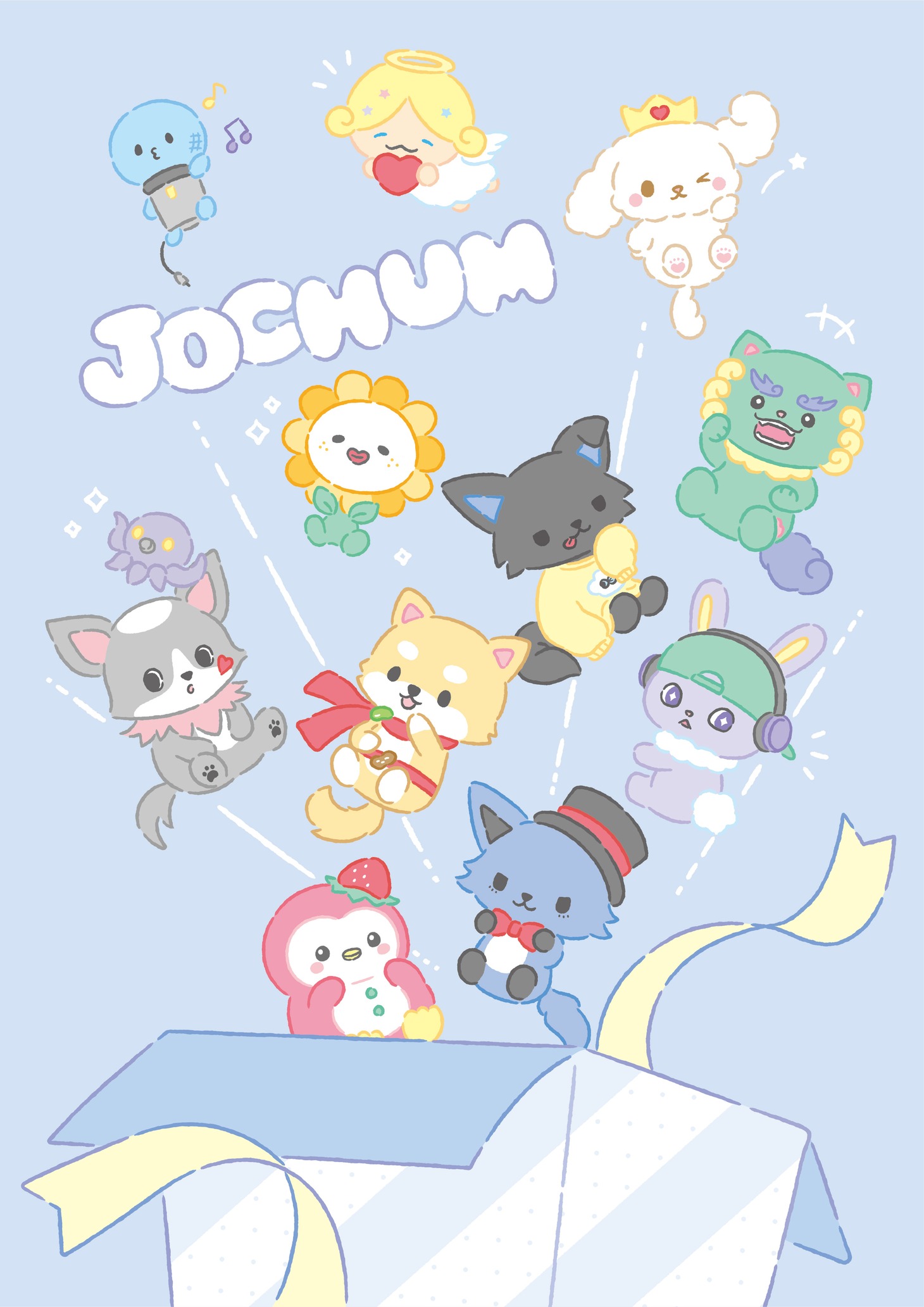 「JOCHUM」ビジュアル (c) ’22 SANRIO 著作(株)サンリオ (c)LAPONE ENTERTAINMENT