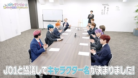 「JO1×サンリオ新キャラ開発プロジェクト」エピソード6より。(c) ’22 SANRIO 著作(株)サンリオ (c)LAPONE ENTERTAINMENT