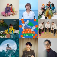 「chelmico（ほぼ）平日ツアー」出演者一覧