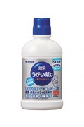 健栄製薬「健栄うがい薬C」480mlの容器。