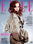 「ELLE Japon」12月号通常版表紙（ELLE JAPON December 2022 photo RUDY MARTINS）