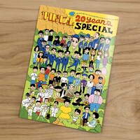 「KAKUBARHYTHM 20years anniversary special」20周年記念パンフレット