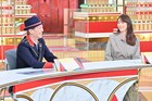 RIP SLYME・ILMARI、今夜放送「金スマ」で妻・蛯原友里とテレビ初共演