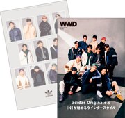 「adidas Originals Winter Campaign」購入者特典の「WWDJAPAN」特別版カバーオンカバー。