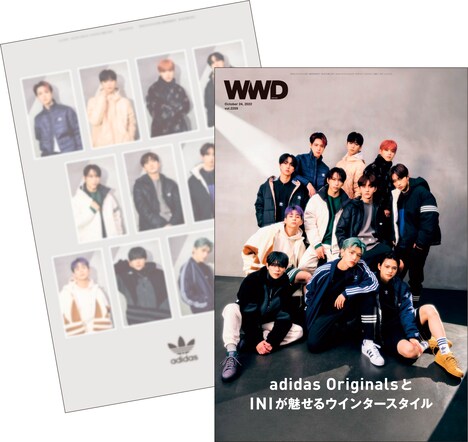 「adidas Originals Winter Campaign」購入者特典の「WWDJAPAN」特別版カバーオンカバー。