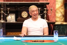 松本人志（ダウンタウン）(c)フジテレビ