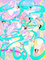 「エビ中 夏のファミリー遠足 略してファミえん in 山中湖 2022」初回限定盤ジャケット