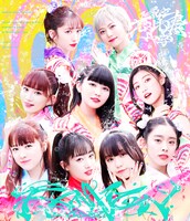 「エビ中 夏のファミリー遠足 略してファミえん in 山中湖 2022」通常盤ジャケット