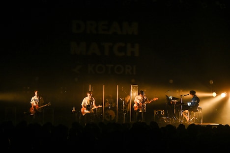 くるり（photo by Masanori Fujikawa）