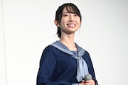 金村美玖