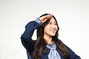潮紗理菜