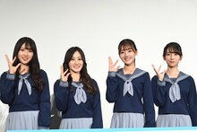 左から富田鈴花、潮紗理菜、佐々木美玲、金村美玖。