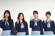 左から富田鈴花、潮紗理菜、佐々木美玲、金村美玖。